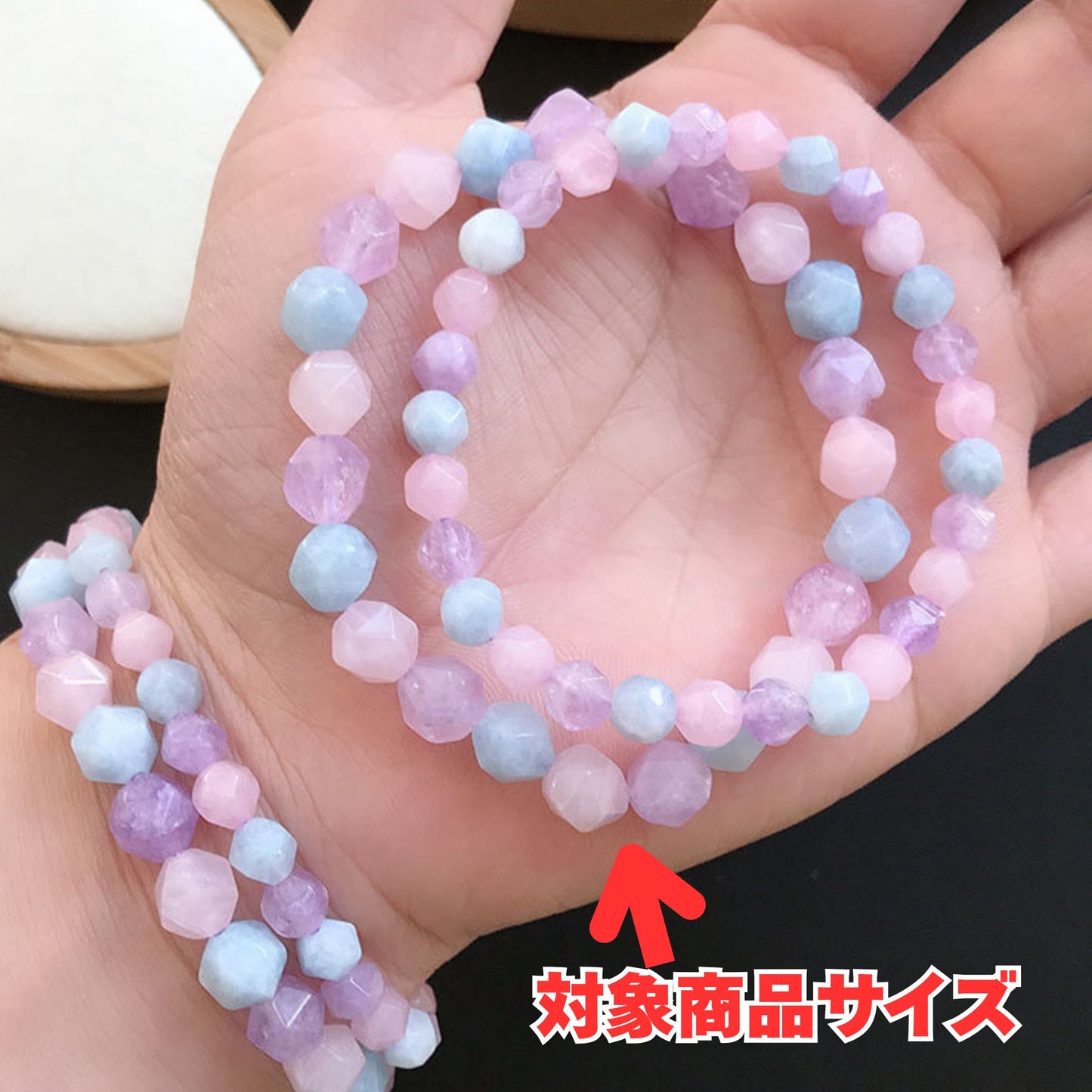 天然石／パステルカラー｜アクアマリン×ローズクォーツ×ラベンダーアメジスト カットブレスレット