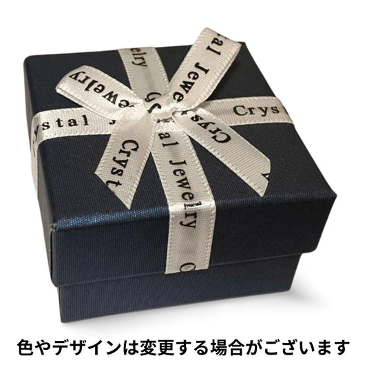 ギフト包装（全商品対応・まとめ包装可）
